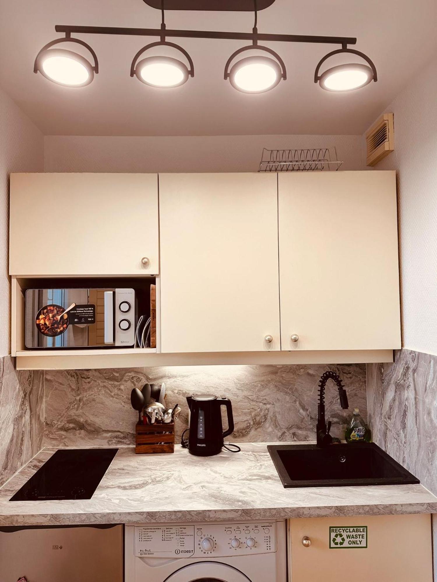 Ryan Homes - In Apart Hotel, La Defense Курбевуа Екстер'єр фото